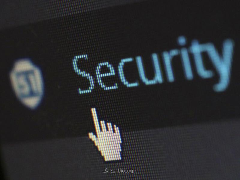 حفظ حریم شخصی با رمزگذاری در اینترنت