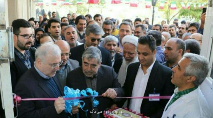 افتتاح بخش خدمات سرپایی بیمارستان شهدای پاكدشت با حضور وزیر بهداشت