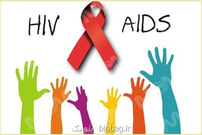 تأثیر ویروس HIV بر عملكرد مغز كودكان