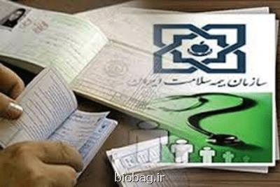 به روز كردن شیوه های گزینش امری ضروریست