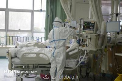 مرگ و میر كرونا ویروس به تدریج در حال كم شدن است