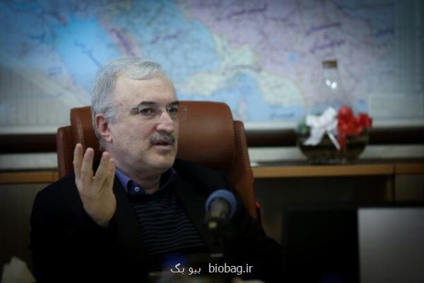 درخواست رئیس ستاد ملی مقابله با كرونا از لاریجانی برای تعطیلی جلسات  مجلس
