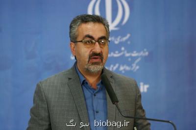 آمار بهبود یافتگان كرونا به ۶۴۸۴۳ نفر رسید