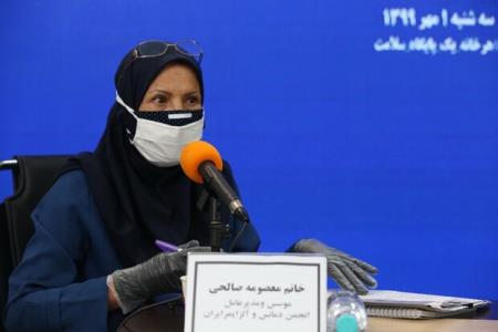 هزینه ماهانه یك بیمار آلزایمری 7 میلیون تومان است