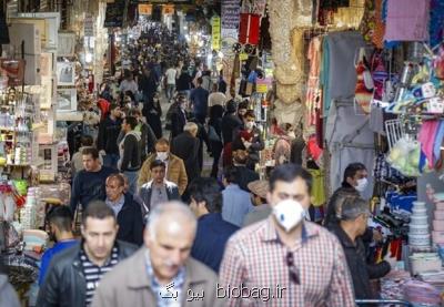 جریمه های كرونایی از تصویب تا اجرا