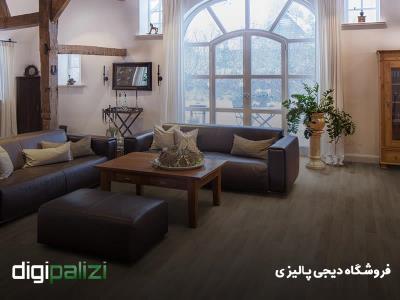 كفپوش با قیمت مناسب را از كجا بخریم