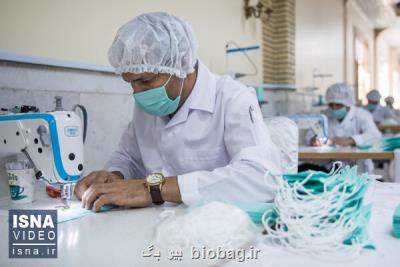 تولید ماسك و مواد ضدعفونی فراتر از نیازهای استان قم است